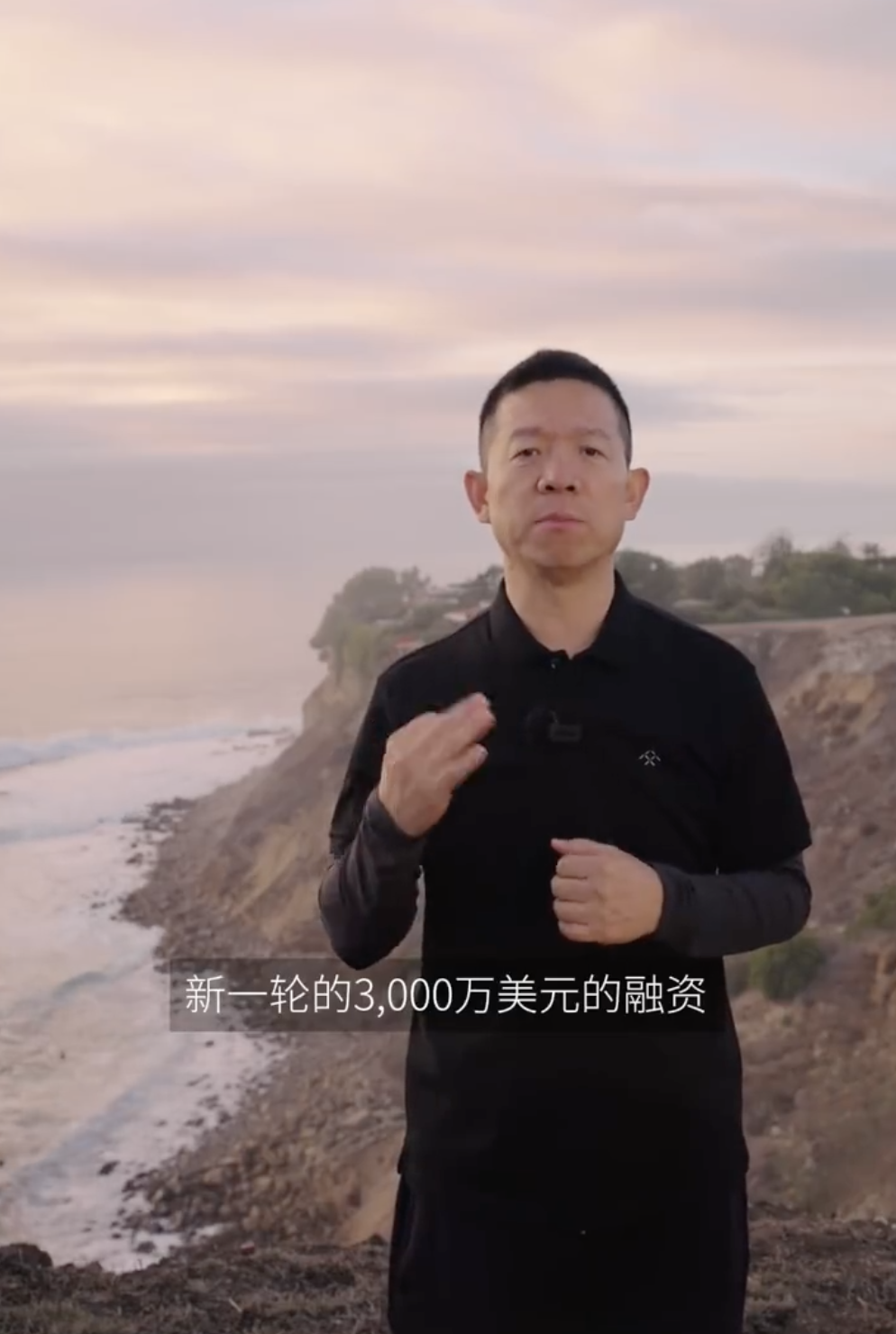 賈躍亭又有新動作！法拉第未來一度漲超80%！發(fā)生了什么？