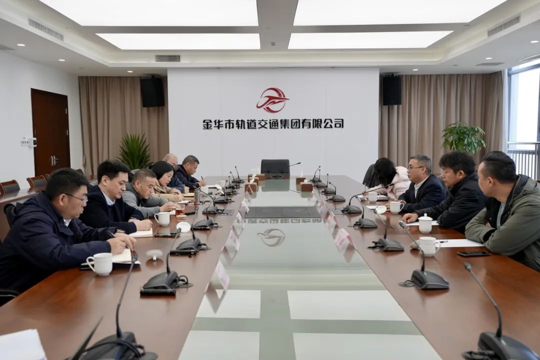 軌交集團新任董事長確定！