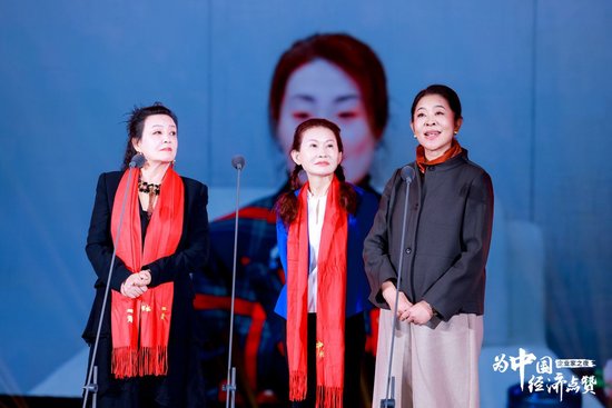 宗馥莉的重要時刻，張?zhí)m這樣說