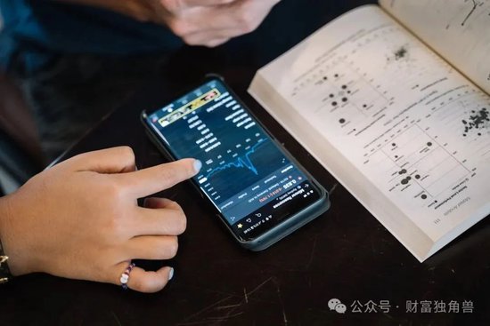 大成基金楊挺旗下基金3年來虧44%，基民抱怨押注醫(yī)藥賽道難見起色