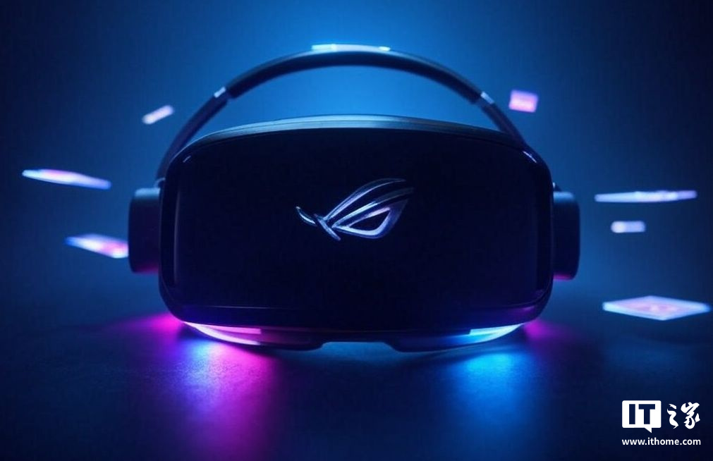 眼動(dòng)追蹤 + 頂級(jí)屏幕：華碩 ROG Tarius VR 頭顯曝光，有望成高端游戲新王者