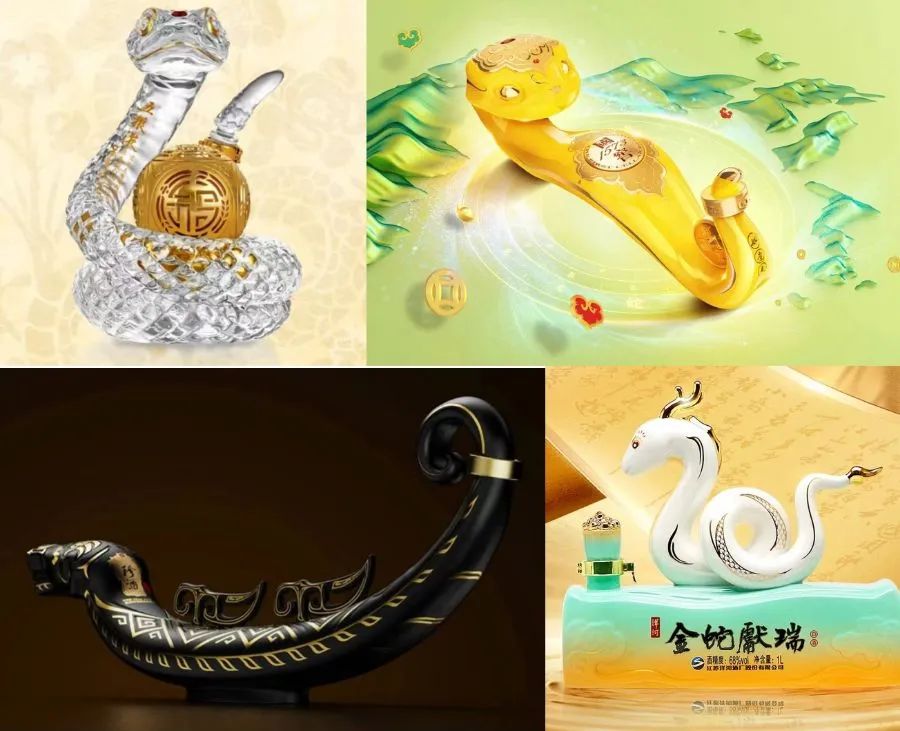 “一天一個價”！蛇年生肖酒大戰(zhàn)正酣