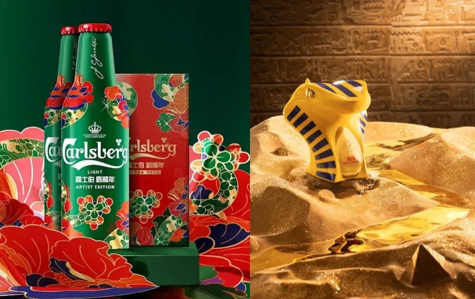 “一天一個價”！蛇年生肖酒大戰(zhàn)正酣