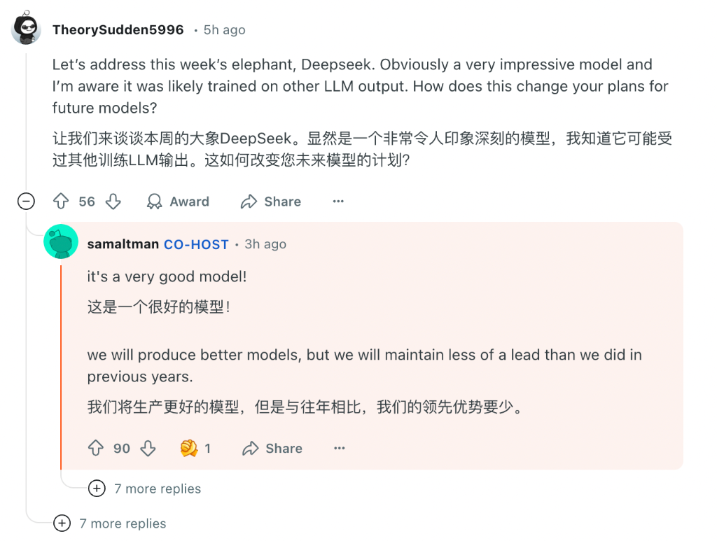 首席執(zhí)行官奧特曼罕見“認錯”，考慮OpenAI開源策略！啥情況？
