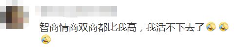 DeepSeek“成精”！美巨頭接連宣布使用，在美商標被搶注