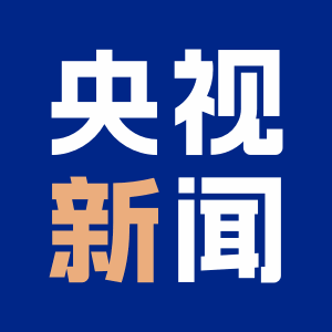 南北夾擊！墨西哥和加拿大報復美國加征關(guān)稅