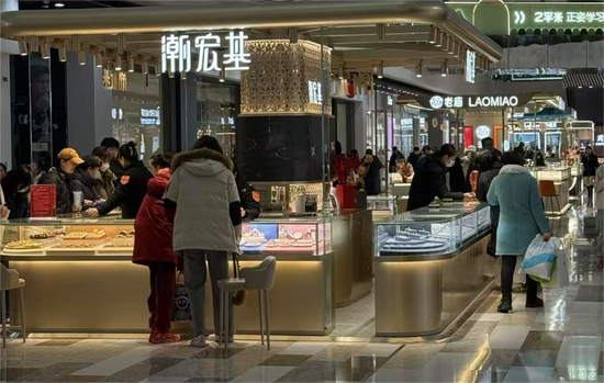 見證歷史！金價飆漲刷屏 每克達846元