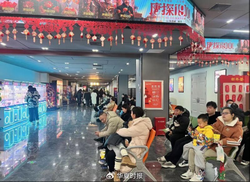 一個漲停與數個跌停！春節(jié)檔票房狂歡凸顯分化：觀眾用腳投票資本用錢