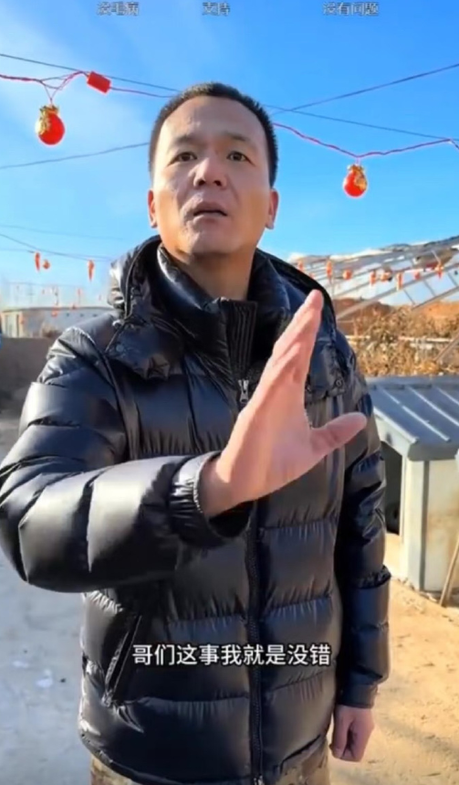 千萬粉絲網(wǎng)紅潘宏賬號(hào)內(nèi)容清空！下架所有視頻