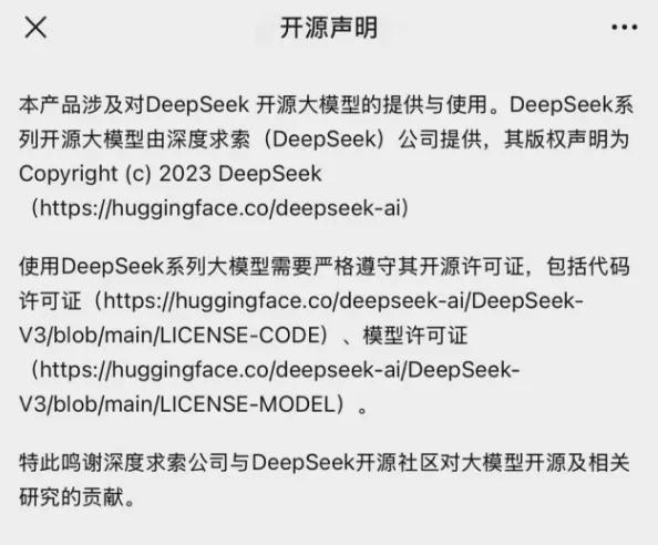 剛剛！百度宣布：全面接入，免費使用