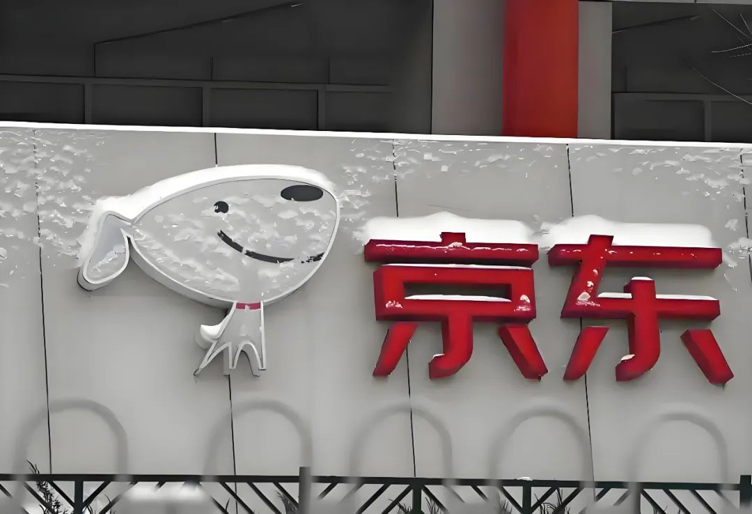 一場(chǎng)“奇襲”背后，京東到底在焦慮什么？