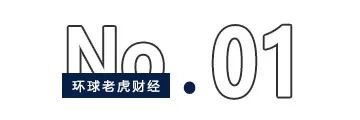 “融資王”晶澳科技赴港IPO，欲靠出海破解光伏內(nèi)卷生死局？