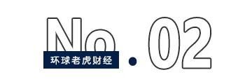 “融資王”晶澳科技赴港IPO，欲靠出海破解光伏內(nèi)卷生死局？