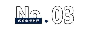 “融資王”晶澳科技赴港IPO，欲靠出海破解光伏內(nèi)卷生死局？