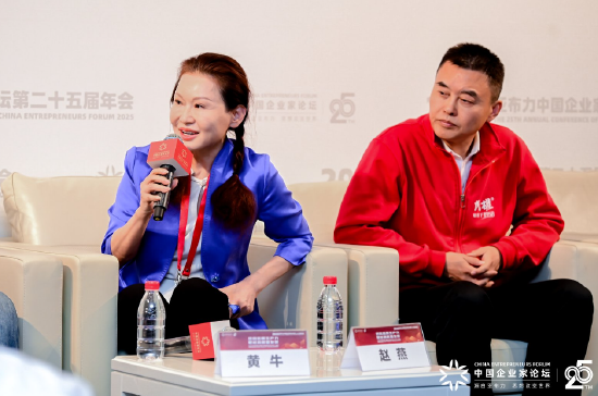 華熙生物趙燕：預(yù)防比治療更重要，“活的時候要好，死的時候要快”