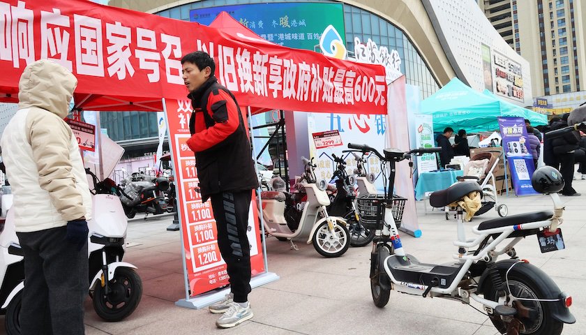 擴(kuò)大內(nèi)需如何破局？投資、財(cái)政刺激不可忽視