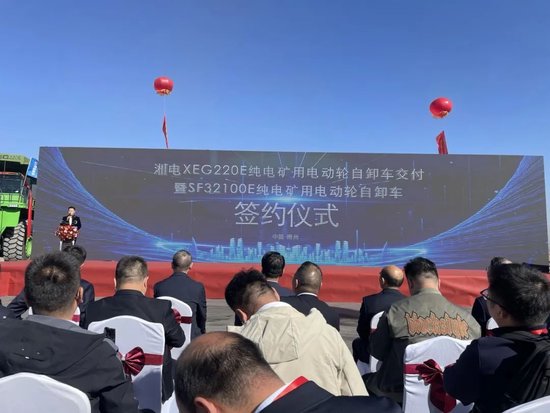 全球首臺(tái)！禾望變頻器助力220T純電動(dòng)礦用自卸車下線