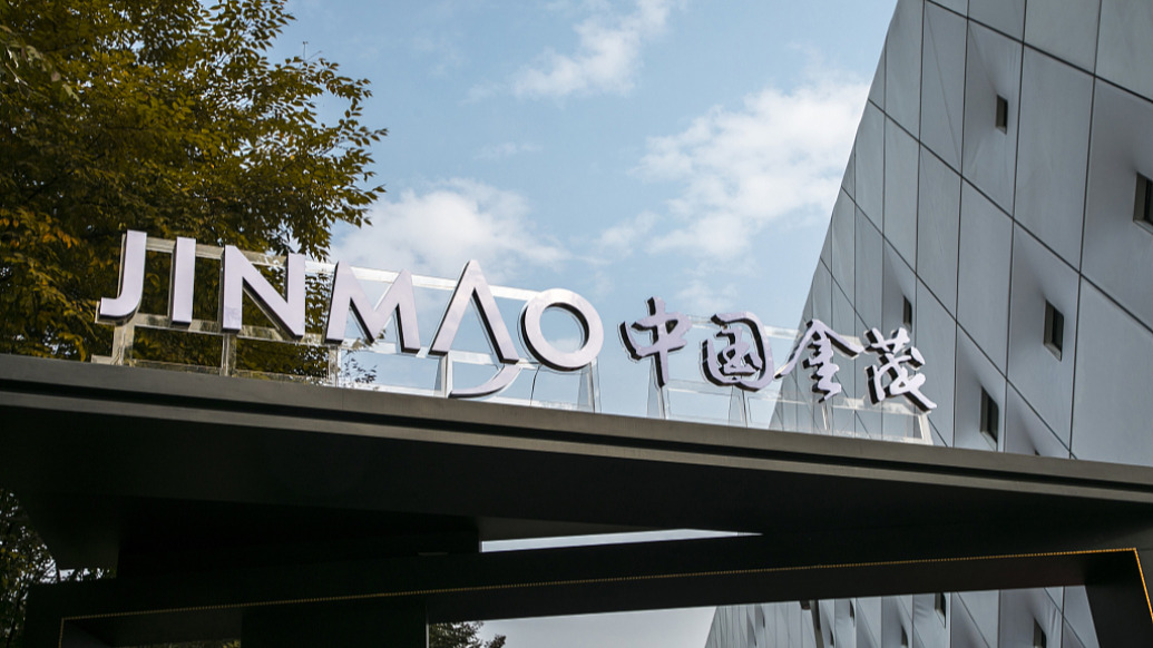 中國金茂原主席張增根因達到退休年齡辭任，陶天海接任