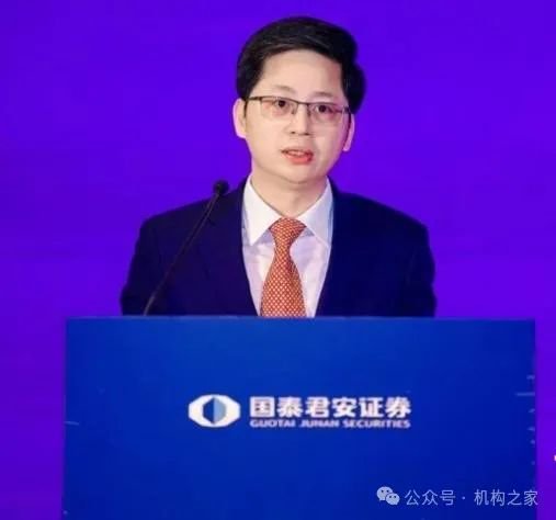“朱李組合”或掌舵新航母“國(guó)泰海通”！中層部門(mén)一把手國(guó)君、海通大致各半