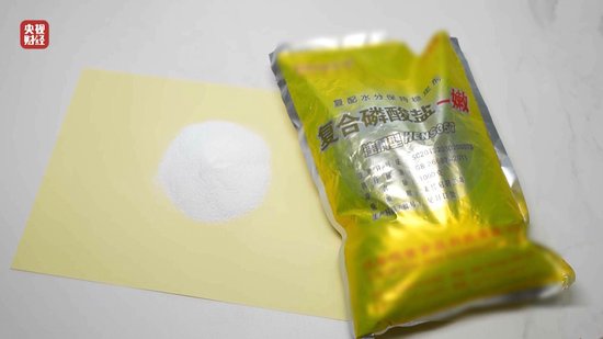 3·15晚會丨“保水蝦仁”，浮出水面！1斤蝦仁7兩冰……