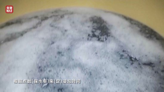 3·15晚會丨“保水蝦仁”，浮出水面！1斤蝦仁7兩冰……