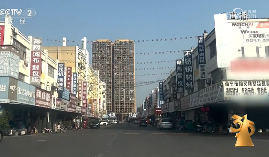 央視315第九彈：安順市金明陽(yáng)電線(xiàn)電纜公司生產(chǎn)非標(biāo)線(xiàn)纜 橫行市場(chǎng)