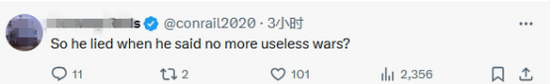 特朗普下令開戰(zhàn)，白宮發(fā)布觀戰(zhàn)照片！