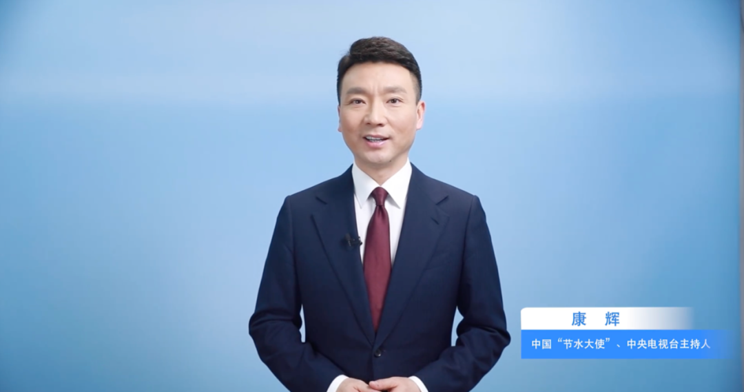 康輝、靳東等，有新身份
