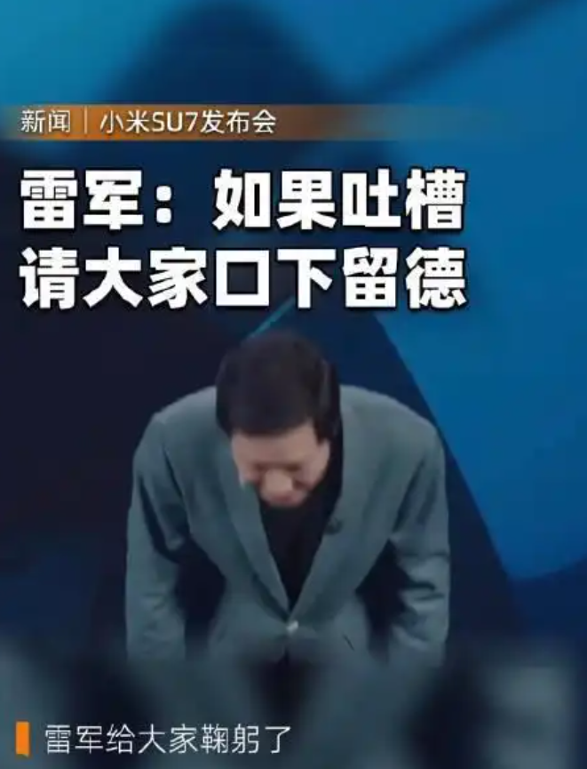 真的被小米搶走了份額？保時(shí)捷銷量暴跌3成，競(jìng)爭(zhēng)力下降還是太過傲慢