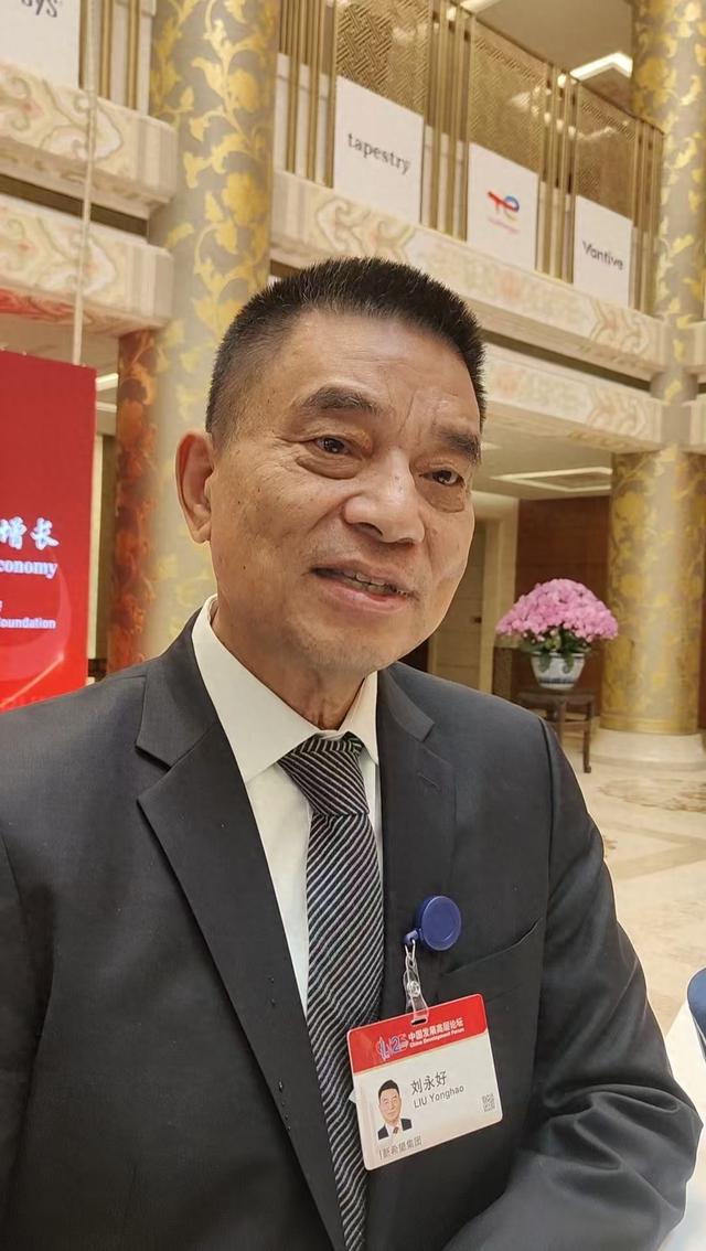 劉永好：期待民營經(jīng)濟(jì)促進(jìn)法推動(dòng)民企發(fā)展