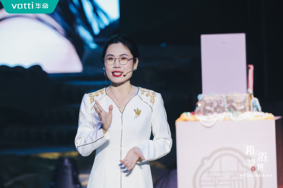 潮啟“新中式”，華帝新品發(fā)布會重構(gòu)“時(shí)尚健康生活”圖譜