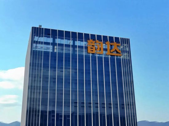 韻達(dá)因“快遞詐騙”被立案調(diào)查，加盟商為何失控？