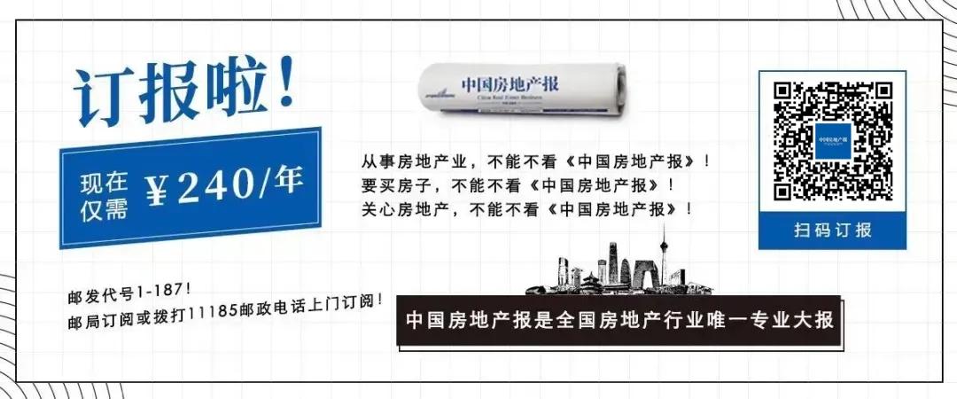 凈利潤22.3億元！萬物云打響AI破局戰(zhàn)
