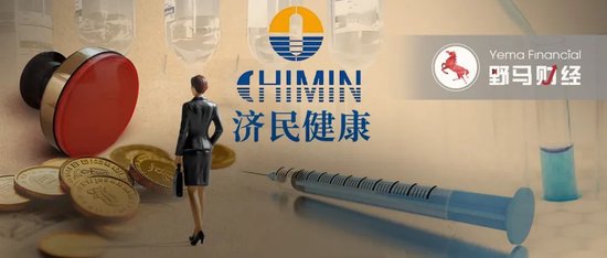 百億“胡潤富豪”被副總裁坑了！偽造印章、上億銷售額“埋雷”