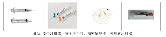 百億“胡潤富豪”被副總裁坑了！偽造印章、上億銷售額“埋雷”