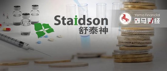 3.8億研發(fā)費打水漂，“夫妻店”舒泰神還能靠老藥撐多久？