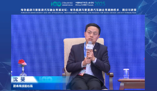 只有蔚來一家在做換電？蔚來沈斐：全國4000多座換電站，蔚來建3000多座，說明還有其他人建1000多座