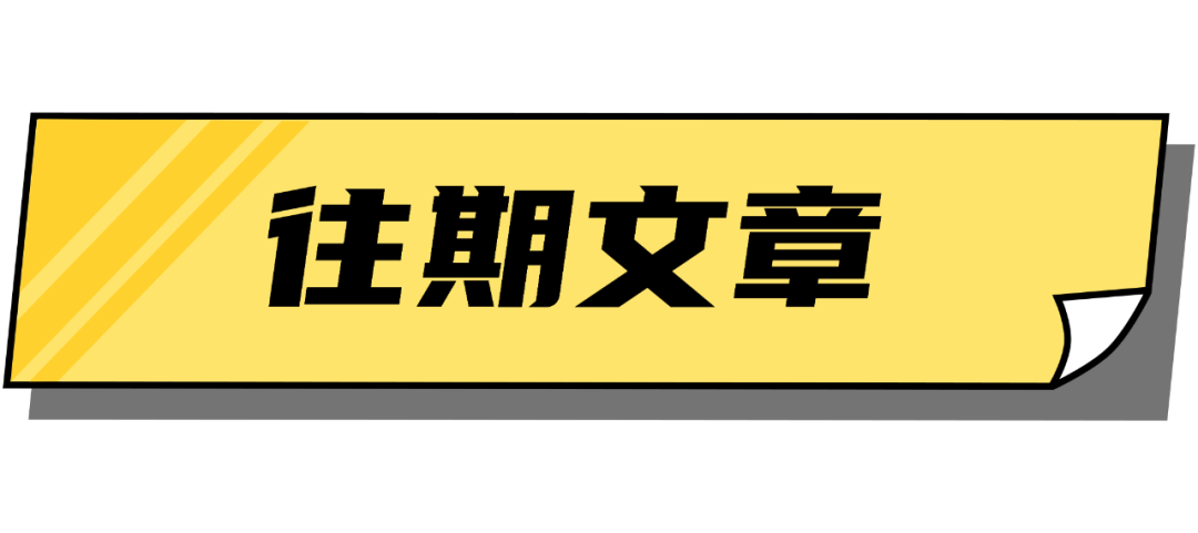 4月9日起，招行將停止這項(xiàng)掃碼服務(wù)