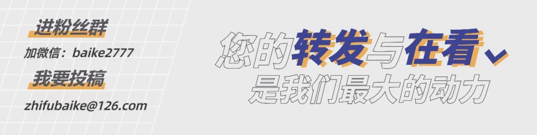 4月9日起，招行將停止這項(xiàng)掃碼服務(wù)