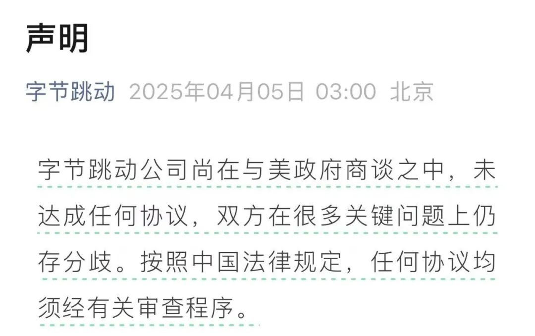 “史詩級”暴跌！納指跌近6%進入技術性熊市，全球市場避險情緒急劇升溫