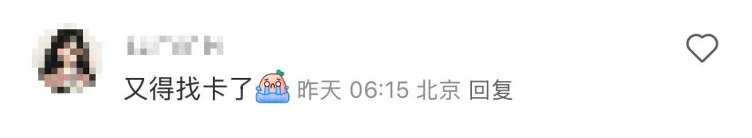 招行將于4月9日起停止ATM掃碼存款服務(wù)！超50家銀行宣布，停止這一服務(wù)