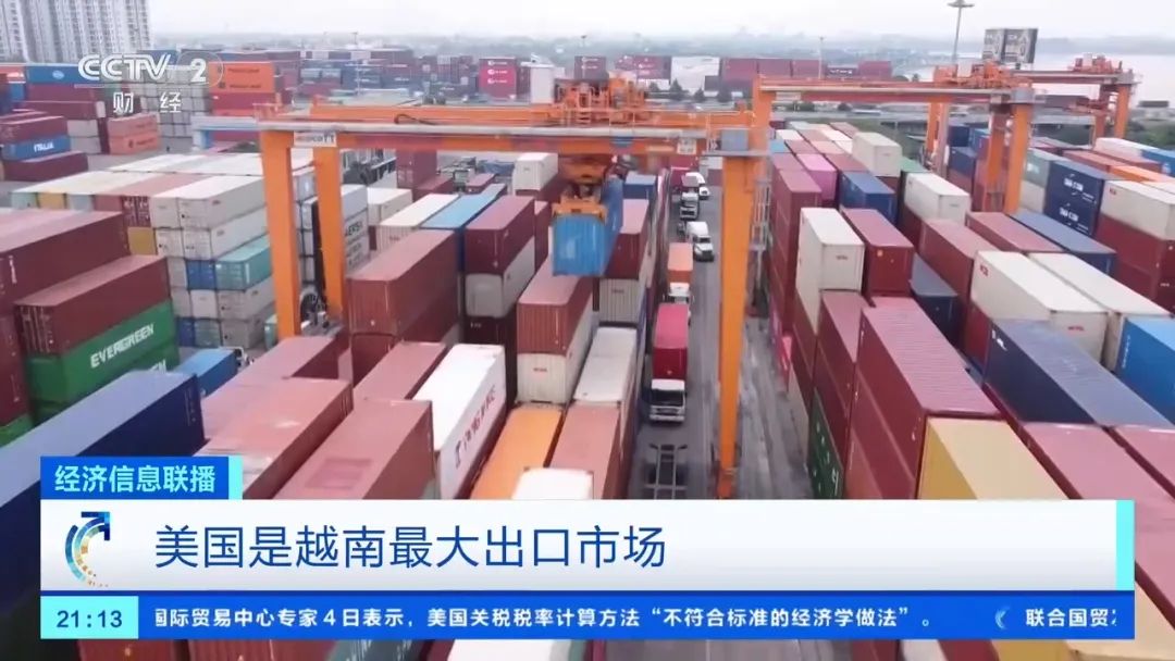 捷豹路虎宣布暫停對(duì)美出口，耐克等或漲價(jià)！美股崩盤，多個(gè)巨頭預(yù)計(jì)美國(guó)經(jīng)濟(jì)將衰退，“可能引發(fā)美元危機(jī)”