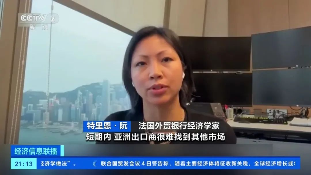 捷豹路虎宣布暫停對(duì)美出口，耐克等或漲價(jià)！美股崩盤，多個(gè)巨頭預(yù)計(jì)美國(guó)經(jīng)濟(jì)將衰退，“可能引發(fā)美元危機(jī)”