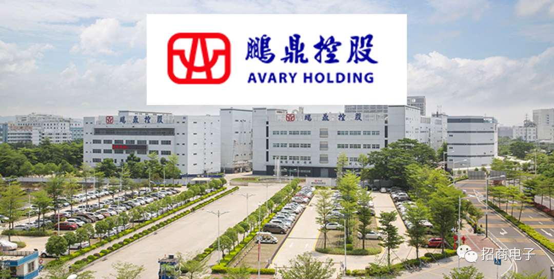 【招商電子】鵬鼎控股：25年50億Capex超預(yù)期，卡位AI端云管三側(cè)創(chuàng)新迎新增長周期