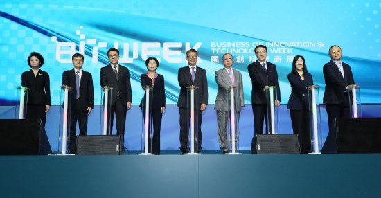 香港貿(mào)發(fā)局總裁方舜文：香港是頂尖研究、投資及創(chuàng)業(yè)的理想目的地