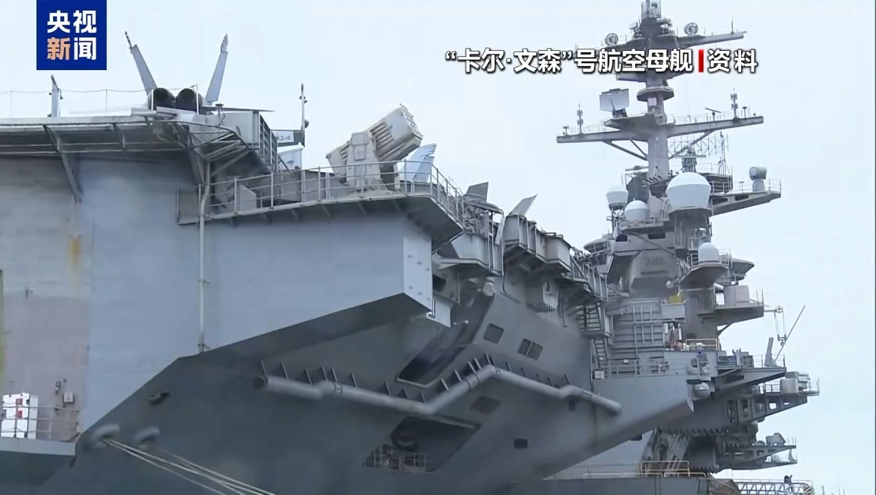 美軍凌晨發(fā)動空襲！胡塞武裝反擊，美國兩艘航空母艦遭導彈襲擊，美軍MQ-9無人機被擊落