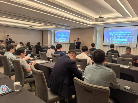聚焦全球市場，共探航運(yùn)指數(shù)期貨新機(jī)遇