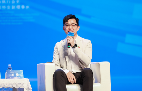 匯豐綜合能源王楊：無(wú)論創(chuàng)業(yè)還是接班，堅(jiān)定前行的決心至關(guān)重要