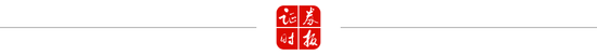 更大力度“引長錢”！上交所，最新部署！