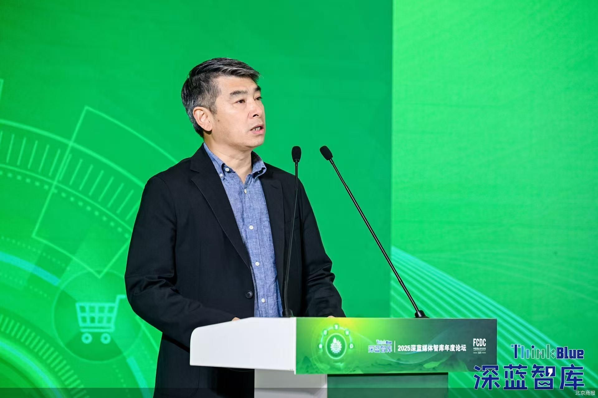 2025酒業(yè)文化論壇丨中國酒類流通協(xié)會會長秦書堯：酒業(yè)需繼續(xù)探索“可持續(xù)發(fā)展消費力”，營造有利生態(tài)